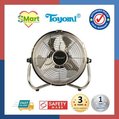 Toyomi 8&quot; High Velocity Air Circulator Fan [PF 855]