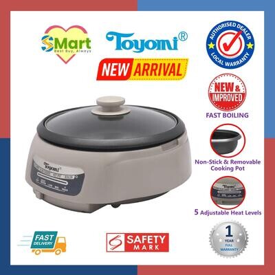 Toyomi 4L Multi Cooker [MC 4646] *Steamboat Hot Pot Boiler*