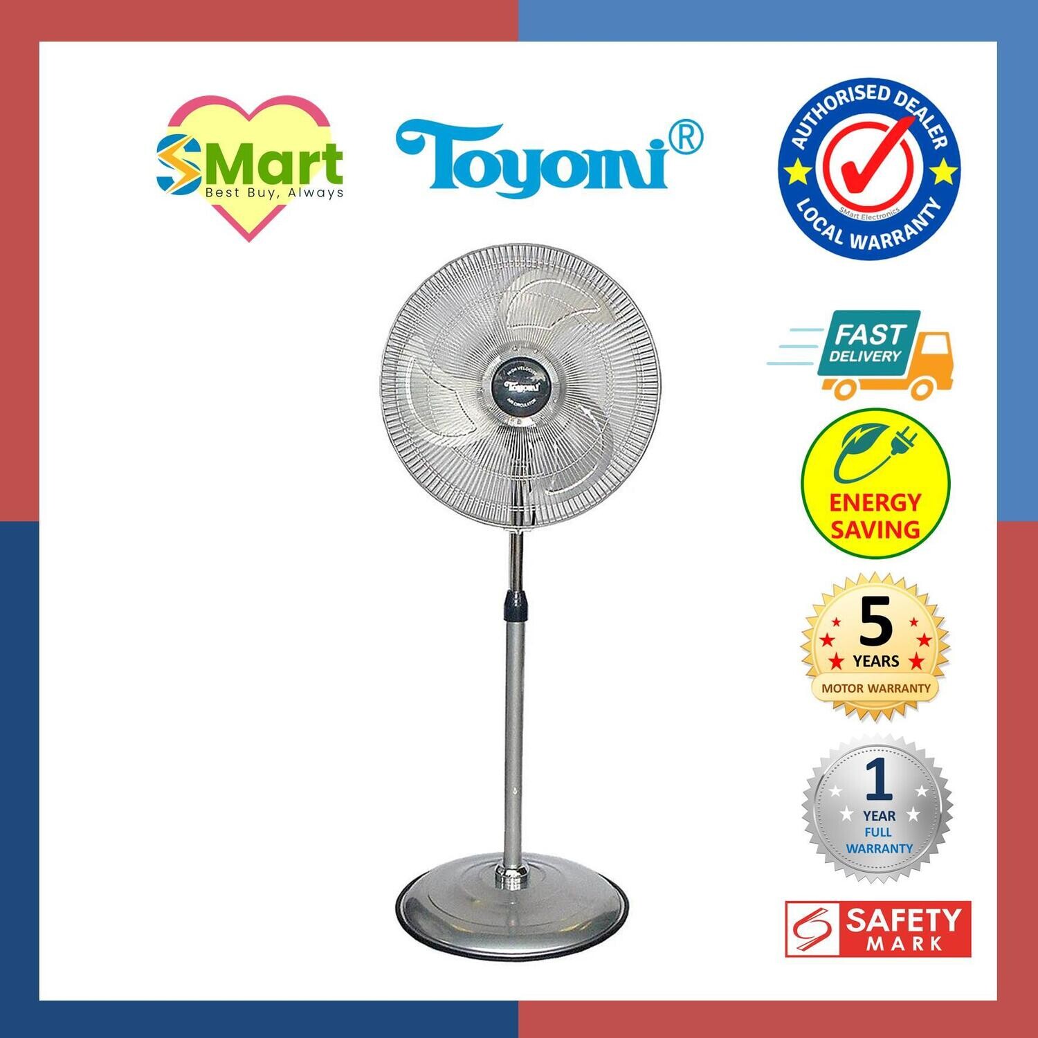 Toyomi 20&quot; High Velocity Power Stand Fan [PSF 2020]