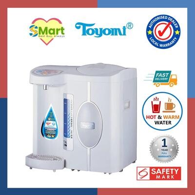 Toyomi 7.0L Electric Water Dispenser [EWP 747]