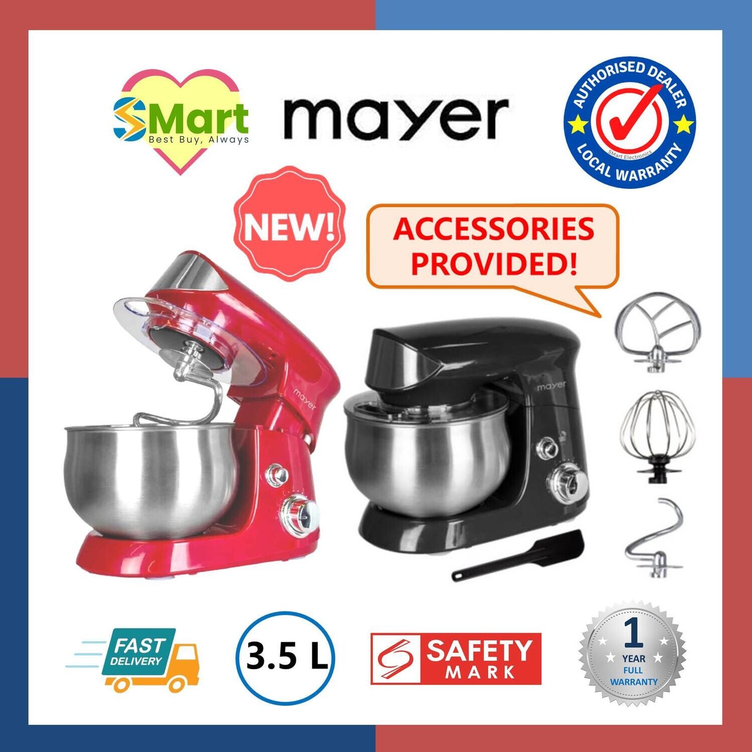 cornell stand mixer