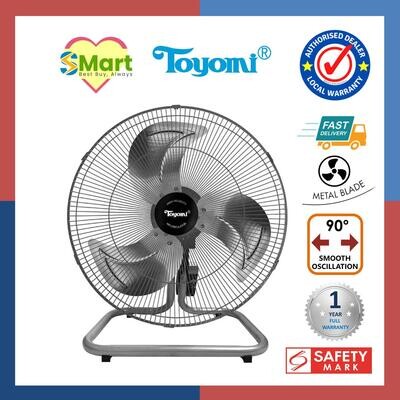 Toyomi 18&quot; Oscillating High Velocity Air Circulator Fan [POF 2833S]