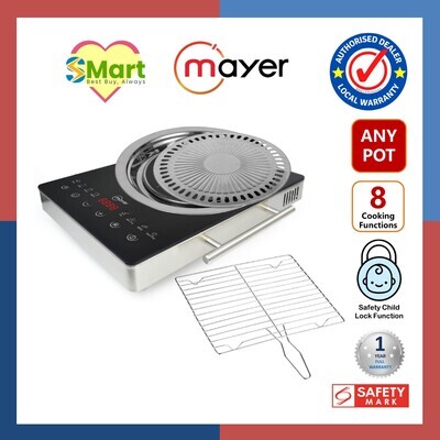 🔥FOC BBQ &amp; Wire Tray🔥Mayer Ceramic Cooker [MMCC317]