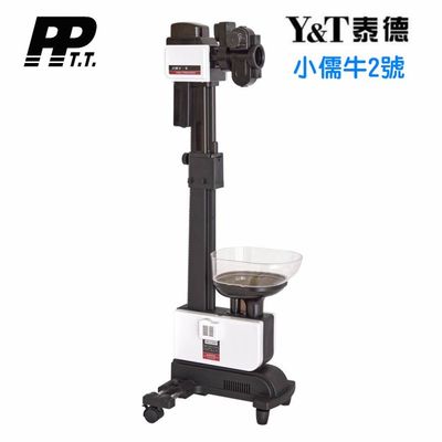 泰德小儒牛2號 全自動發球機