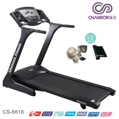 強生CS-6618電動跑步機（新春有贈品）