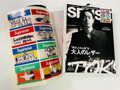 SENSE magazine Japan : GONZ x Supreme