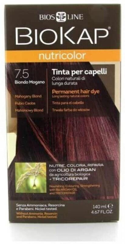 BioKap Nutricolor 7.5 Biondo Mogano Tinta BioKap Nutricolor 7.5 Biondo Mogano Tinta