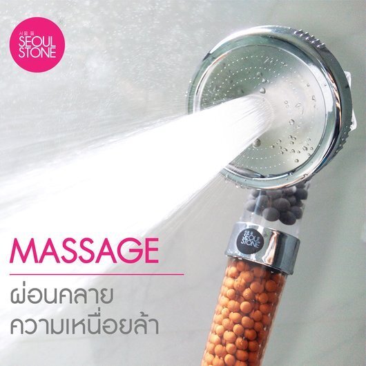 ที่กรองน้ำฝักบัวเกาหลี 4 ชิ้น + ฝักบัวเกาหลี Tri Function 970.- (ปกติ 1,890)