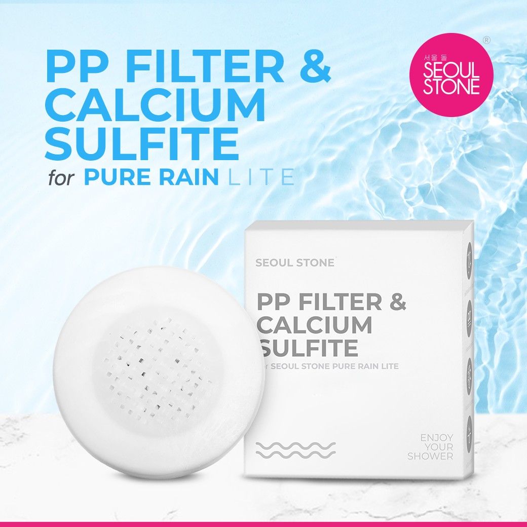 ตลับหินกรอง Pure rain lite