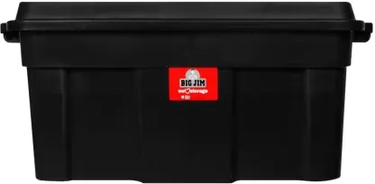 BIG JIM We Storage Box (Black)