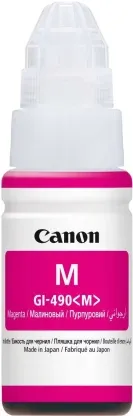 Canon PIXMA G1400PIXMA G2400PIXMA G3400PIXMA G4400PIXMA G1411PIXMA G2411PIXMA G3411PIXMA G4411PIXMA G4410PIXMA G3410PIXMA G2410PIXMA G1410
N Magenta Ink Bottle