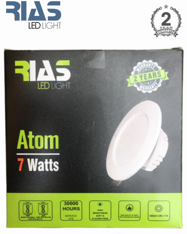 Conceal Light 7 Watt RIAS LED