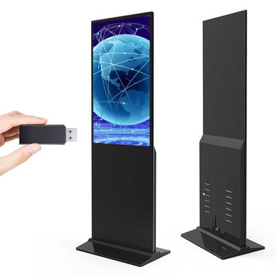 MG2 Indoor Digital Signage Slim
