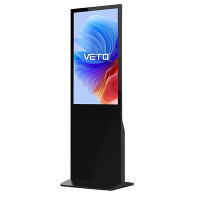 MG1 Floor Standing Digital Signage