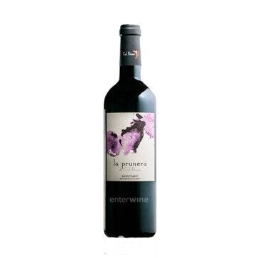 Cal Besso Encastell  - La Prunera 2017