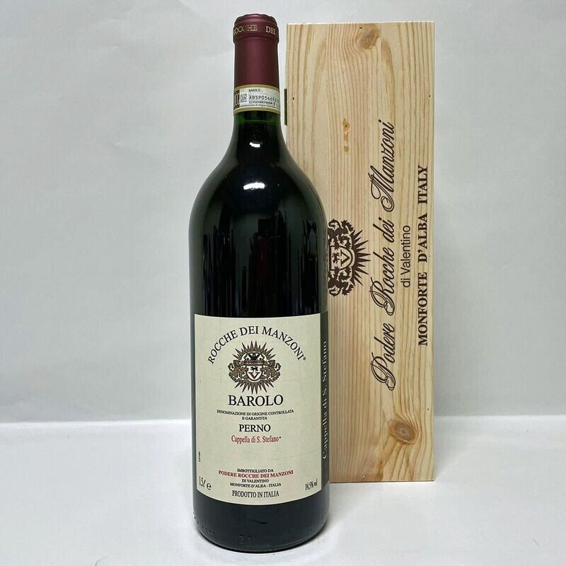 Podere Rocche dei Manzoni -- Barolo DOCG Perno Cappella Santo Stefano 2019 Cassetta Legno