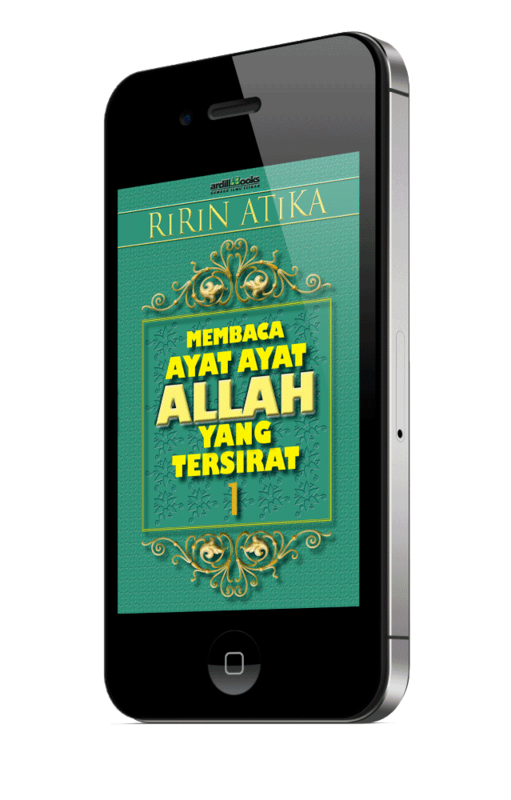 *Membaca Ayat-ayat Allah yang Tersirat 1(EPUB, AZW3, MOBI)