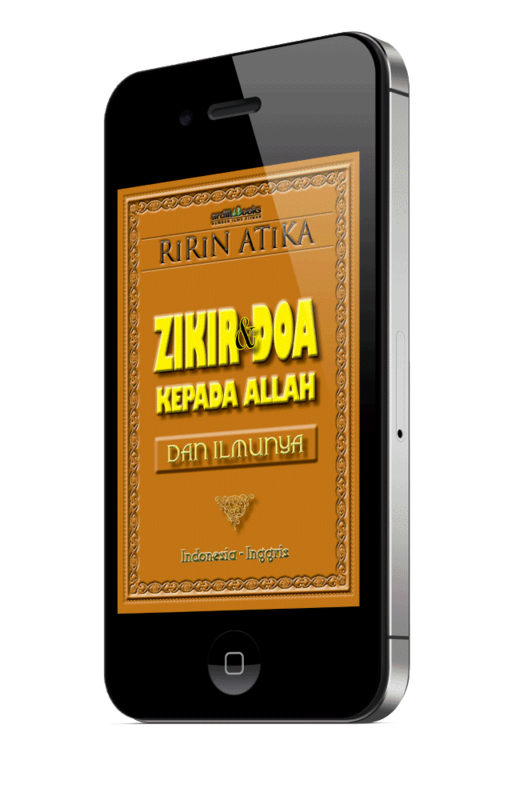 *Zikir dan Doa kepada Allah dan Ilmunya (PDF, EPUB, MOBI, AZW3)