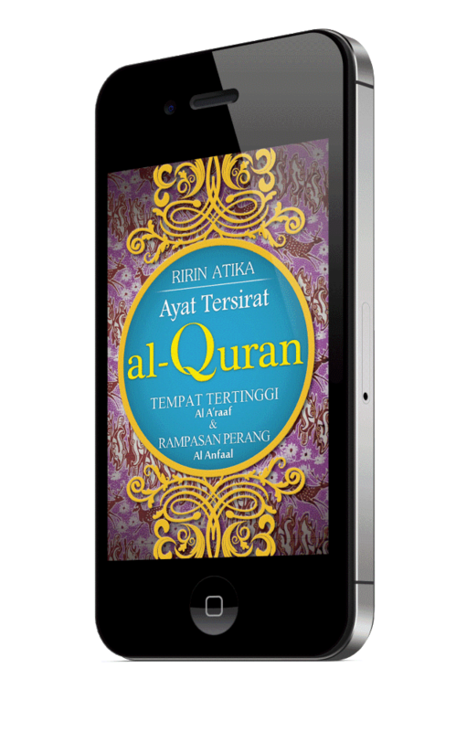 *Ayat Tersirat Al-Quran: Al-A&#39;raf &amp; Al-Anfaal (PDF, EPUB, MOBI, AZW3)