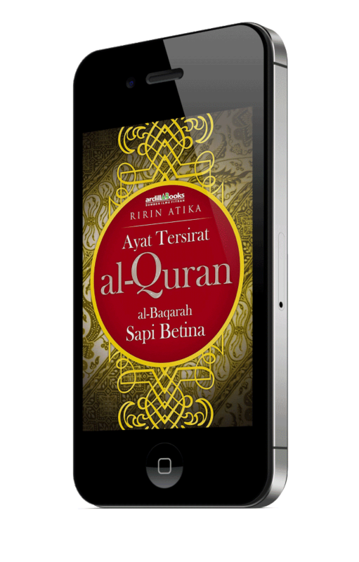 *Ayat Tersirat Al-Quran: Al-Baqarah (PDF, EPUB, MOBI, AZW3)