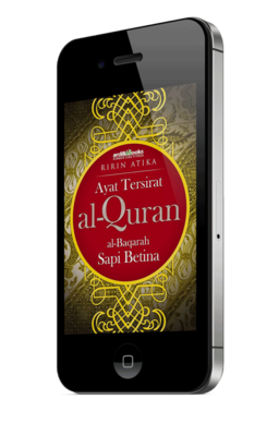 *Ayat Tersirat Al-Quran: Al-Baqarah (PDF, EPUB, MOBI, AZW3)