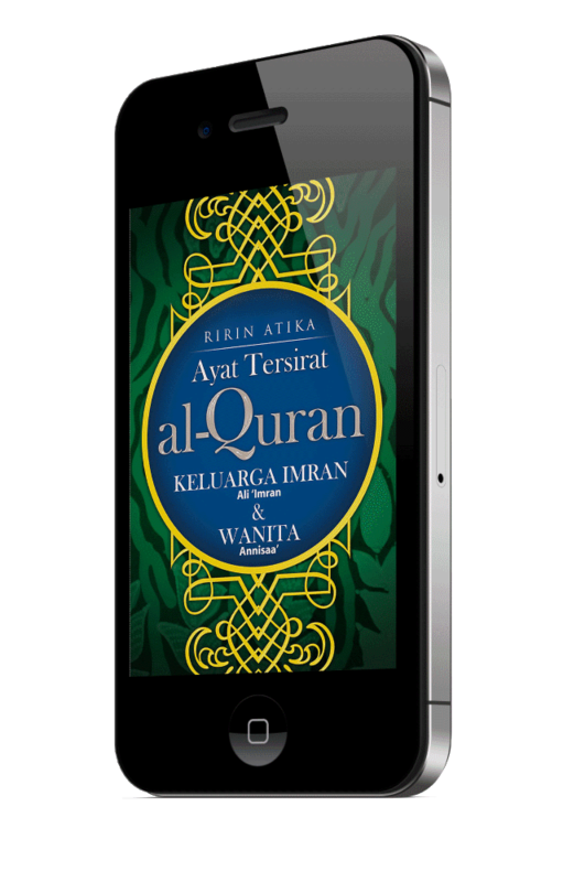 *Ayat Tersirat Al-Quran: Ali Imran &amp; An-Nisaa (PDF, EPUB, MOBI, AZW3)