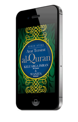 *Ayat Tersirat Al-Quran: Ali Imran & An-Nisaa (PDF, EPUB, MOBI, AZW3)