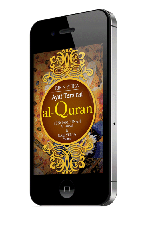 *Ayat Tersirat Al-Quran: At Taubah &amp; Yunus (PDF, EPUB, MOBI, AZW3)
