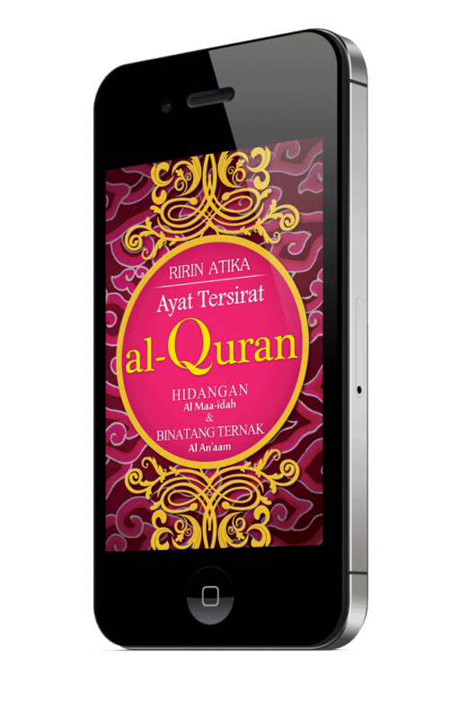 *Ayat Tersirat Al-Quran: Al-Maaidah &amp; Al-An'am (PDF, EPUB, MOBI, AZW3)