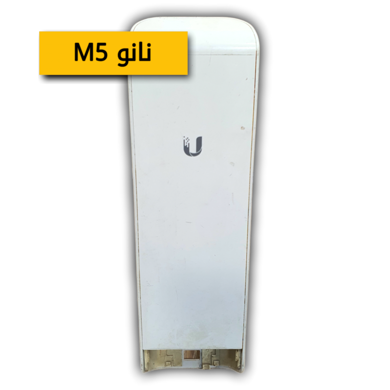 نانو M5