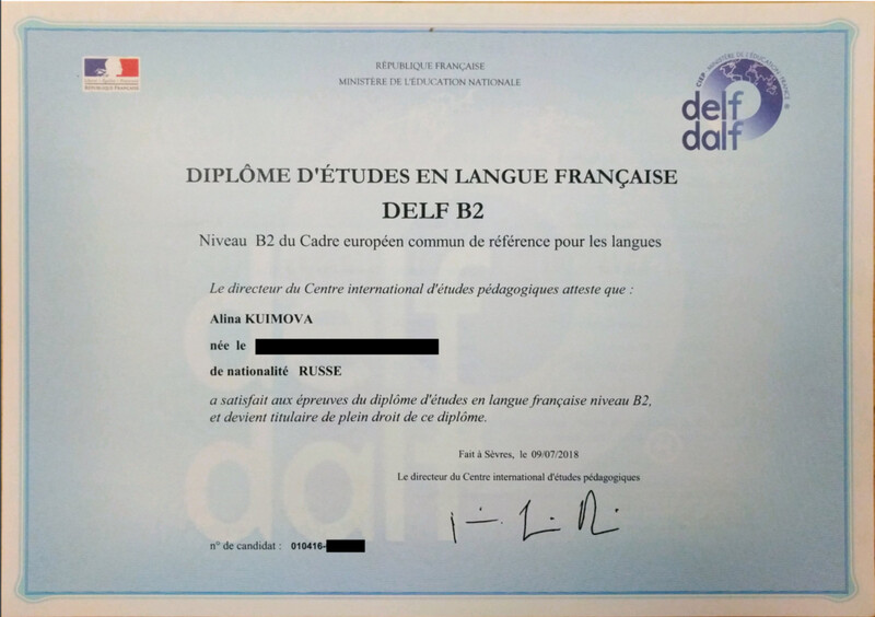 CERTIFICAT DALF EN LIGNE EN FRANCE