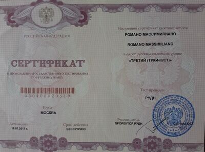 certificat TORFL original en ligne en Russie