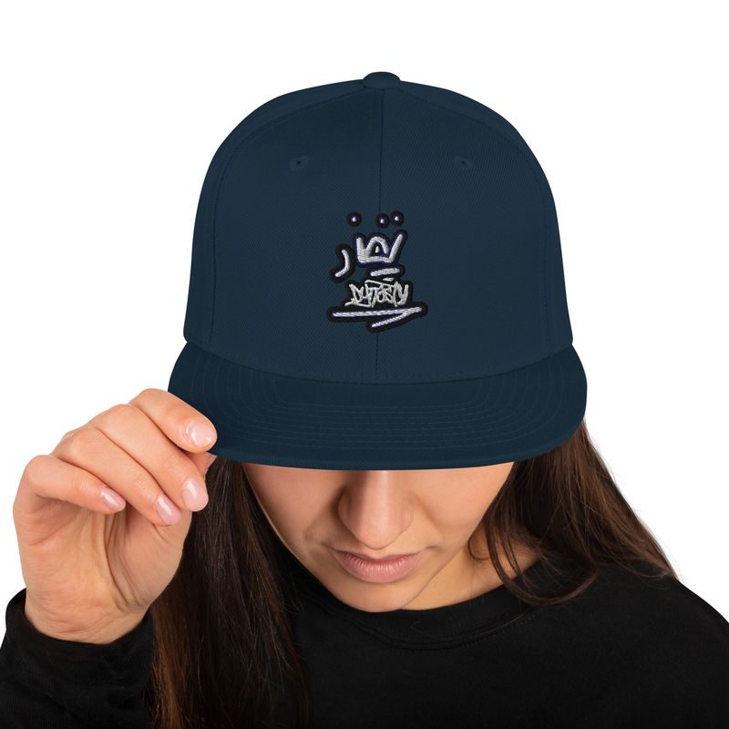 Dynasty Snapback Hat