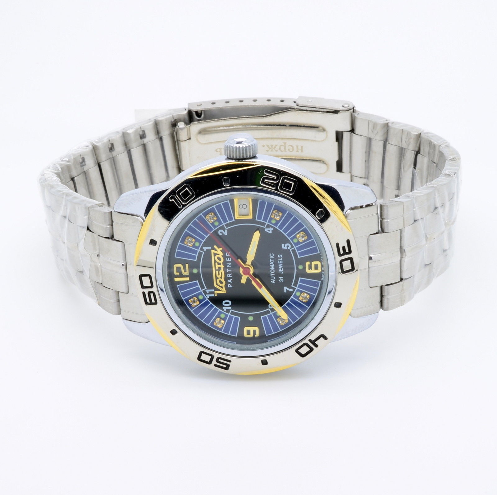 Часы Восток Партнер Купить