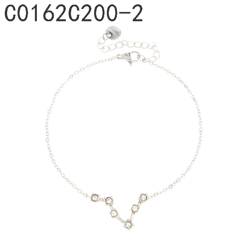 PULSERA HORÓSCOPO PISCIS