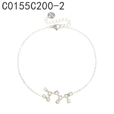 PULSERA HOROSCOPO SAGITARIO