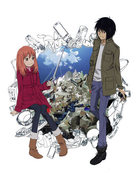 Higashi no Eden