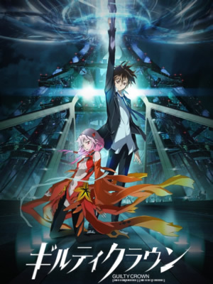 Guilty Crown