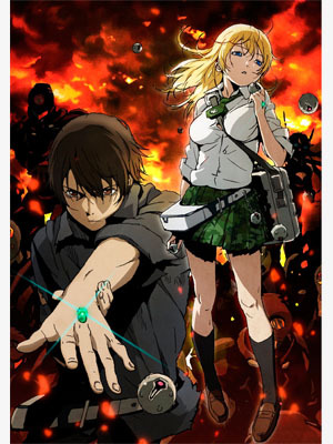BTOOOM!