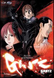 GANTZ