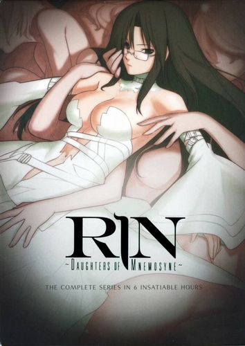 RIN - Mnemosyne