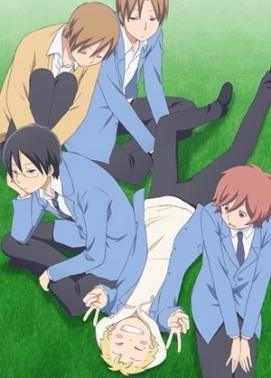 Kimi to Boku