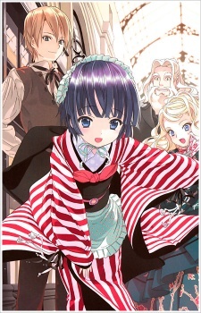 Ikoku Meiro no Croisee
