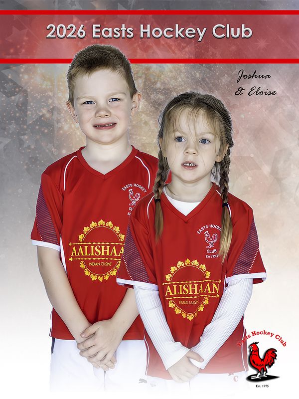Sibling Photo 6x8 Inches (152mm x 203mm)