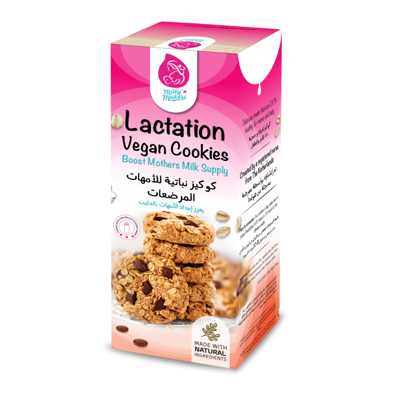 Vegan Chocolate Chip Lactation Cookies