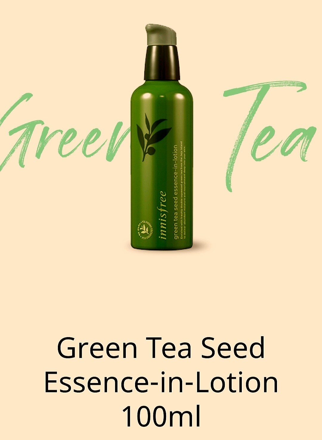 Innisfree Green Tea Seed Essence-in-Lotion