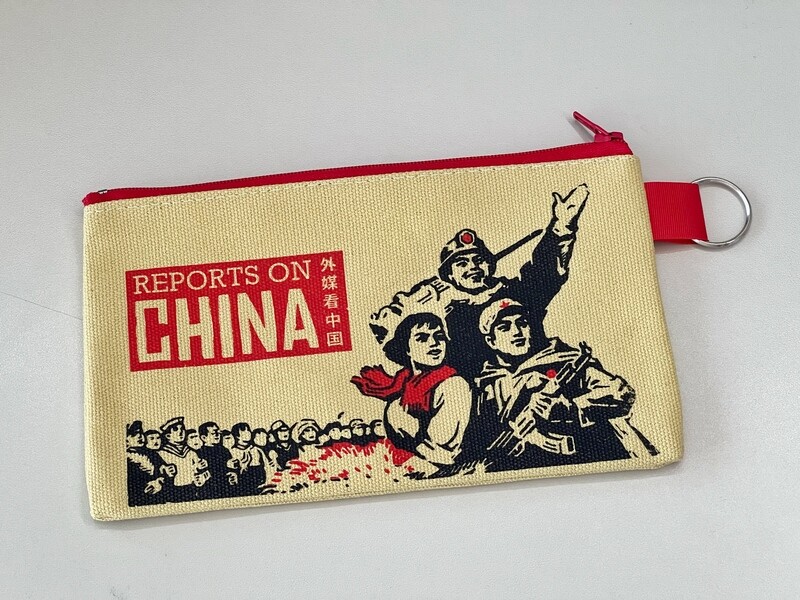 Revolutionary Reports on China pencil case