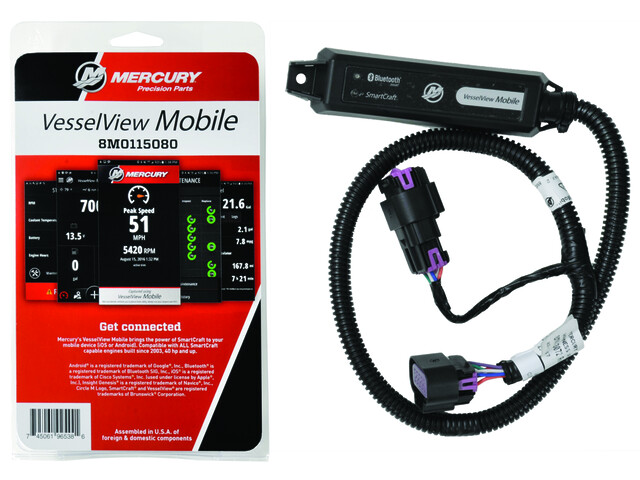 VESSELVIEW MOBILE