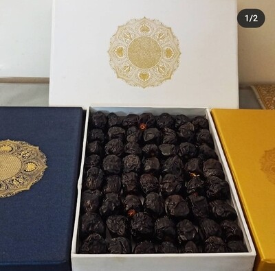 Gifting-Premium Ajwa gift box
