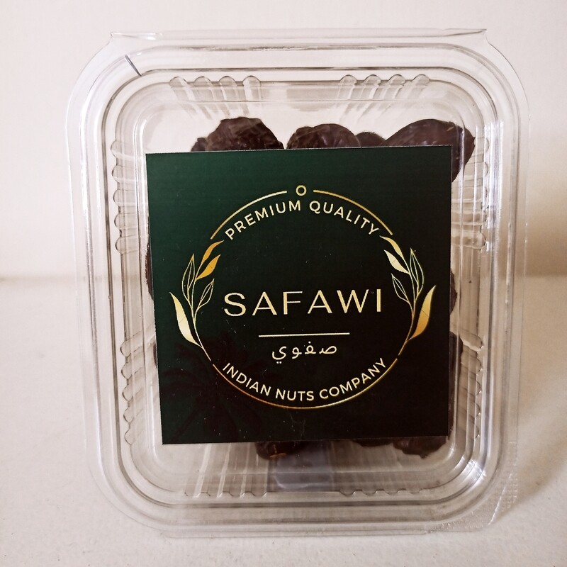 Dates-Safawi (kalmi)-225g. 